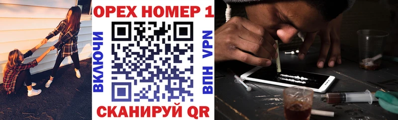 Где купить наркоту Липки КОКАИН  Меф мяу мяу  ГАШ  Галлюциногенные грибы  МАРИХУАНА 