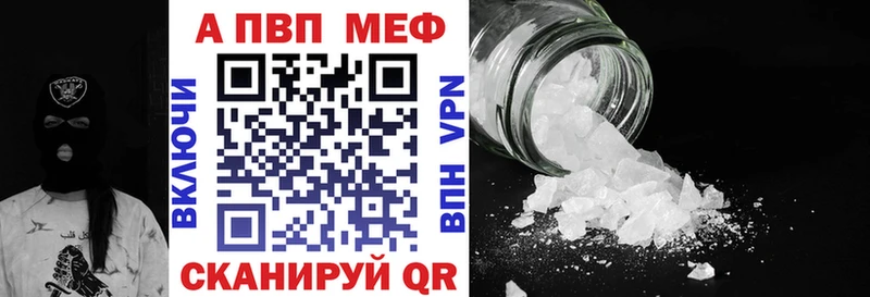 где купить наркотик  Липки  Alfa_PVP Crystall 