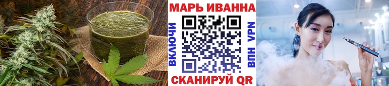 мега зеркало  продажа наркотиков  Липки  Canna-Cookies марихуана 