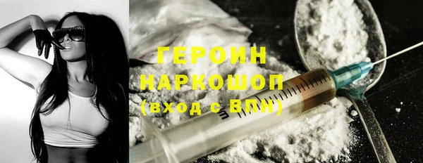 марихуана Верхнеуральск