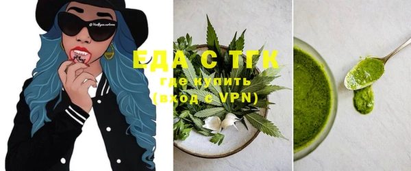 марихуана Верхнеуральск