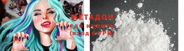 дживик Бугульма