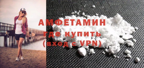 не бодяженный Чекалин