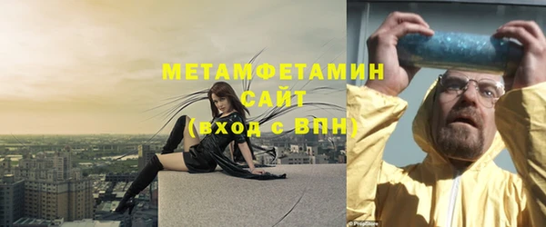 бутик Верея