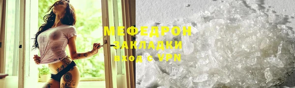 бутик Верея