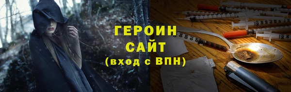 бутик Верея