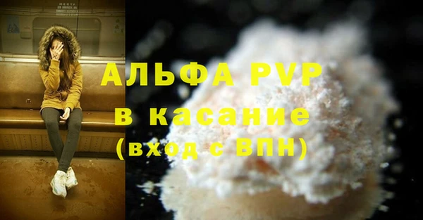 MDMA Чегем