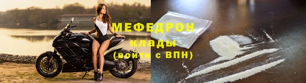 марихуана Верхнеуральск