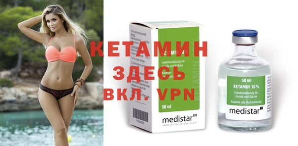 дживик Бугульма