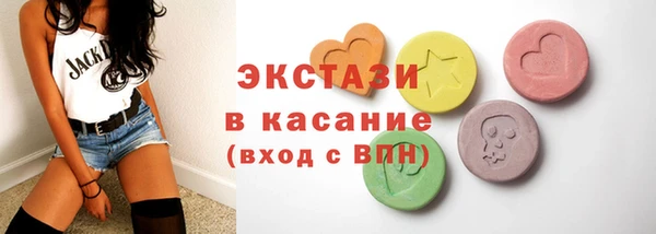 бутик Верея