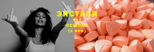 гидропоника Верхний Тагил