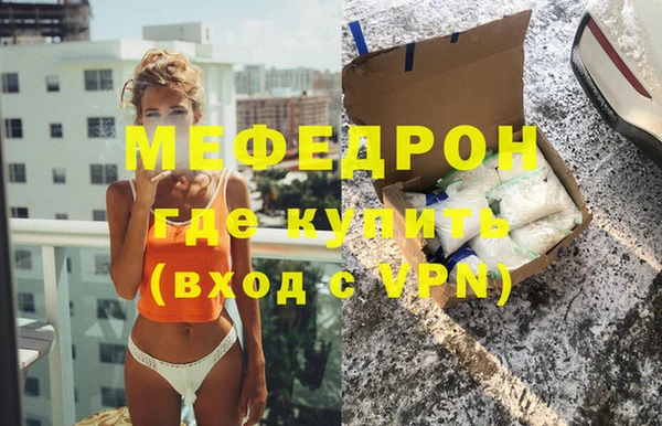 гидропоника Верхний Тагил