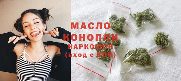 дживик Бугульма