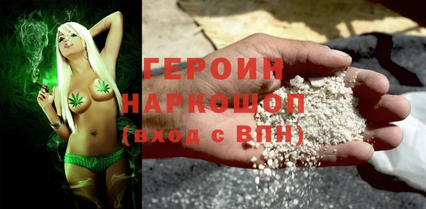 бутик Верея