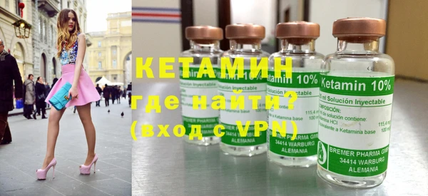 дживик Бугульма