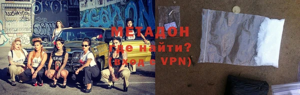 гидропоника Верхний Тагил