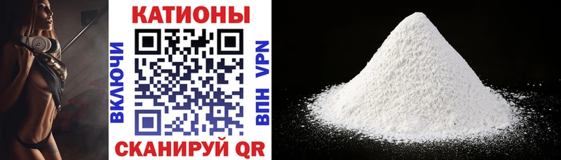 купить наркотики сайты  Липки  Мефедрон mephedrone 