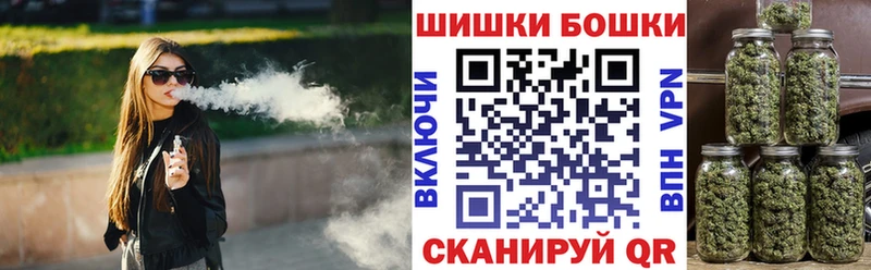 где можно купить наркотик  Липки  Каннабис индика 